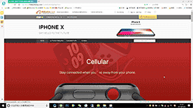 阿里巴巴国际站固定背景交替