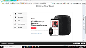 阿里巴巴国际站侧边栏菜单