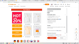 阿里巴巴国际站详情页侧边栏产品分类