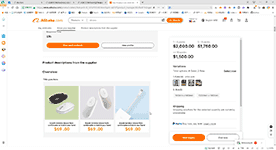 阿里巴巴国际站详情页图片放大效果