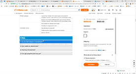 阿里巴巴国际站详情页FAQ问答模块