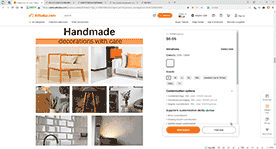 阿里巴巴国际站详情页返回头部