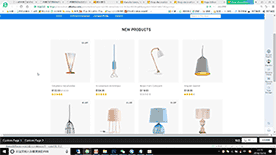 阿里巴巴国际站向上移动效果