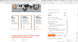 阿里巴巴国际站详情页滚动效果